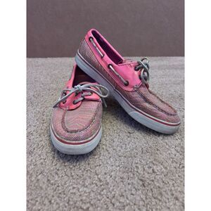 Sperry Pink Sequin Zebra Striped & Orange Top-Sider Boat Shoes - Womens Size 8